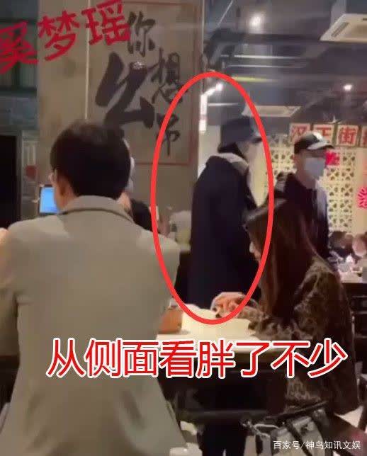 网红夫妻外出就餐，遭遇咸猪手事件引发社会关注