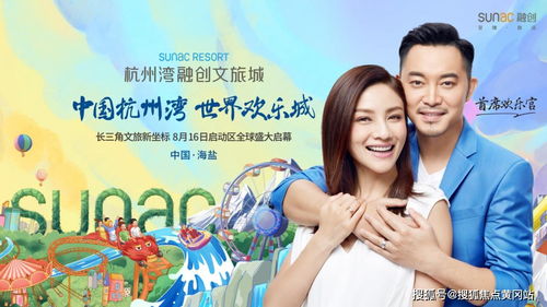 汪小菲，两次婚礼的华丽与真实