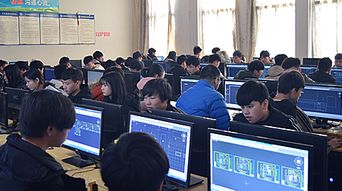 大专电子商务专业与中专